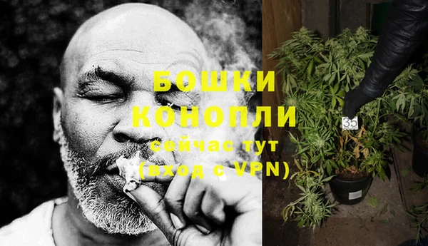 spice Остров