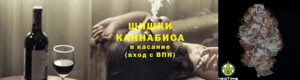 spice Остров