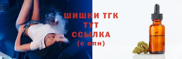 spice Остров