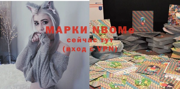 spice Остров
