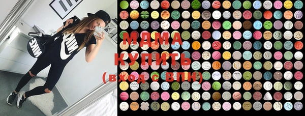 spice Остров