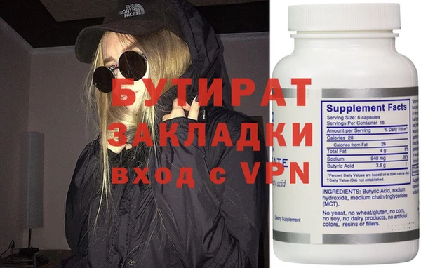 spice Остров