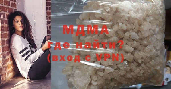 spice Остров