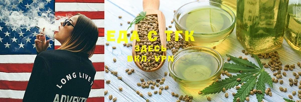 spice Остров