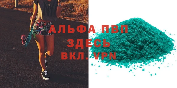 spice Остров