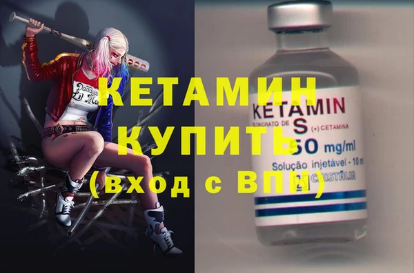spice Остров