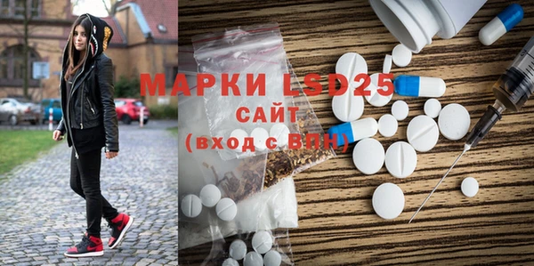 spice Остров
