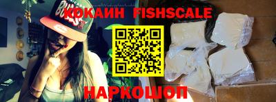 ALPHA PVP Азнакаево
