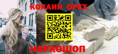 ALPHA PVP Азнакаево