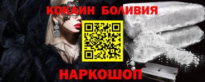 амфетамин Абинск