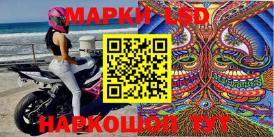 ALPHA PVP Азнакаево