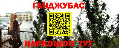ALPHA PVP Азнакаево