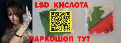 ALPHA PVP Азнакаево