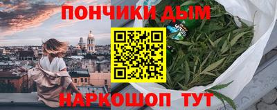 ALPHA PVP Азнакаево