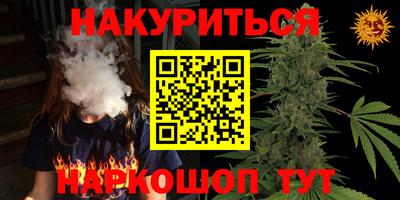 ALPHA PVP Азнакаево