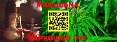 МДМА Апшеронск