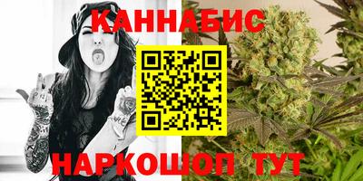 амфетамин Абинск