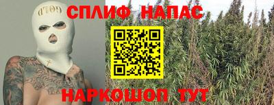 ALPHA PVP Азнакаево
