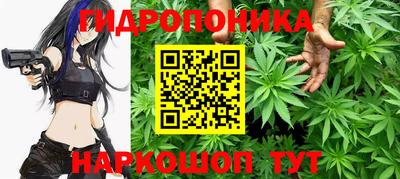 амфетамин Абинск