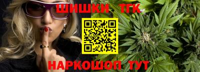 стафф Абакан