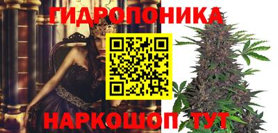 амфетамин Абинск