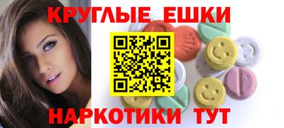 ALPHA PVP Азнакаево