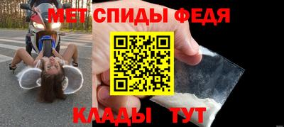 бутик Апрелевка