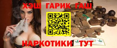 крисы Азнакаево