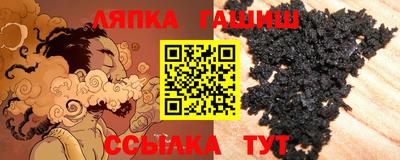 ALPHA PVP Азнакаево
