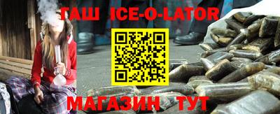 ALPHA PVP Азнакаево