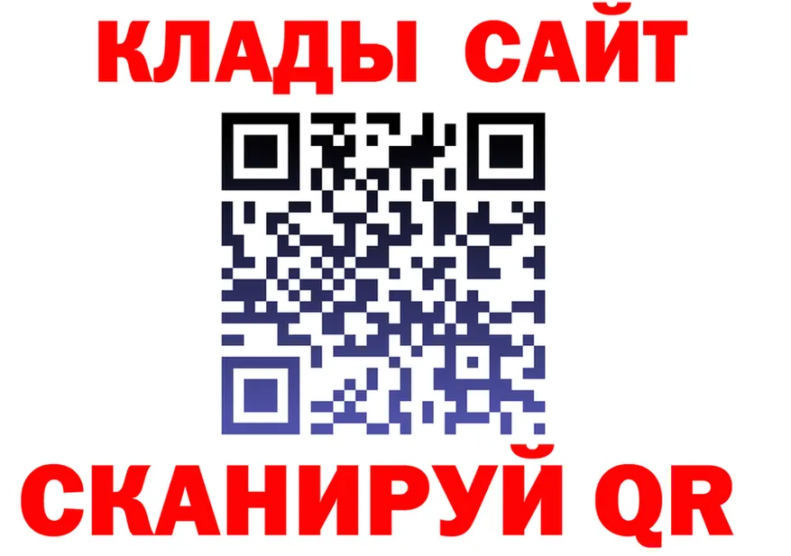 ТГК Wax зеркало маркетплейс hydra Алушта