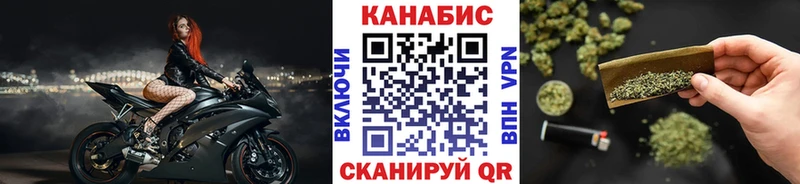 площадка телеграм  Алушта  Бошки марихуана Amnesia  продажа наркотиков 